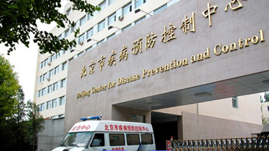 手足口病进入高发时段 北京市疾控：做好防护加强监测