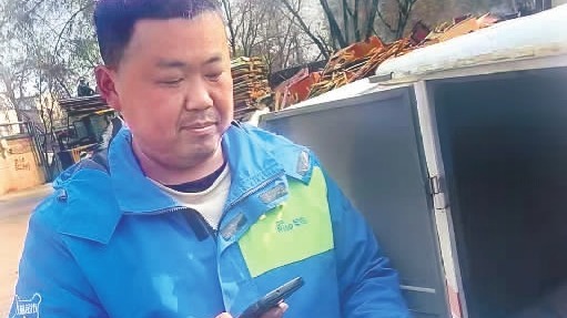 魏茂池：以心递暖，初心如磐