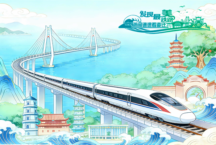 118408791_bc6dc959-da2c-43b4-81ee-5ff54bf0effa