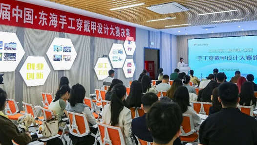 集体协商为“宝妈”就业穿戴上权益“护身甲”