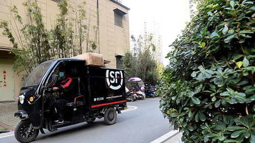 研读《习近平与一线职工朋友们》·践行嘱托 一线回响｜牢记总书记嘱托 竭诚服务职工