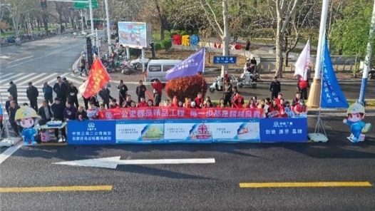 2026河北石家庄马拉松鸣枪 志愿温情助奔跑