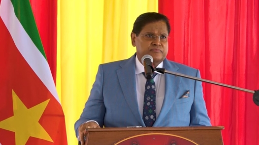 苏里南前总统单多吉去世