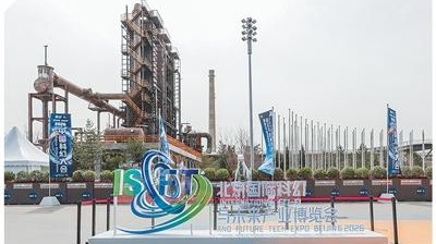 中国科幻，从小众领域走向大众视野