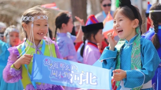 秦皇岛中俄蒙青少年文化艺术交流季启幕