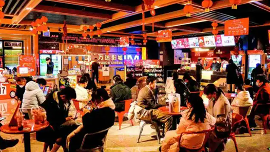 安逸四川开启春季文旅消费活动