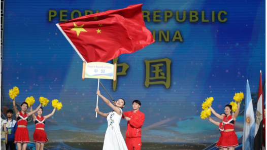 世界青少年武术锦标赛：中国队13金收官