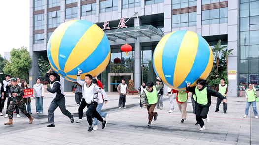 福建福州软件园企业职工趣味运动会成功举办