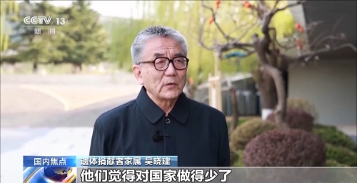 a06e9db3e06742dea413f5c42c09d4ab