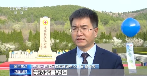 bc3224abaaa24084b5bc5f431cdf7098