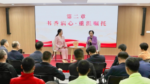 在福地，听见“春天的回响”