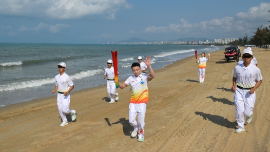 亚沙会火炬传递活动在三亚举行