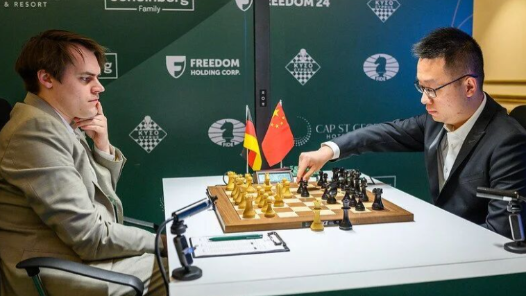 2026国际棋联候选人赛开赛 中国三位棋手首轮收获平局
