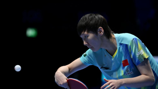 澳门乒乓球世界杯 国乒首日全线奏凯
