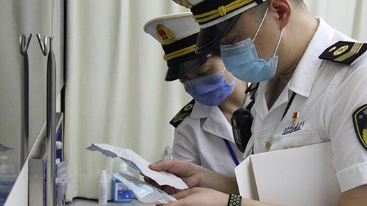 给您提个醒｜肉毒素注射有风险 三道防线保安全