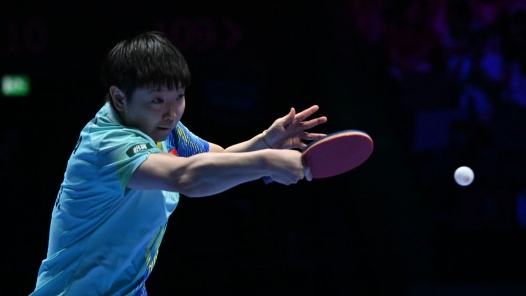 国际乒联单打世界杯澳门开赛 孙颖莎首战轻松获胜