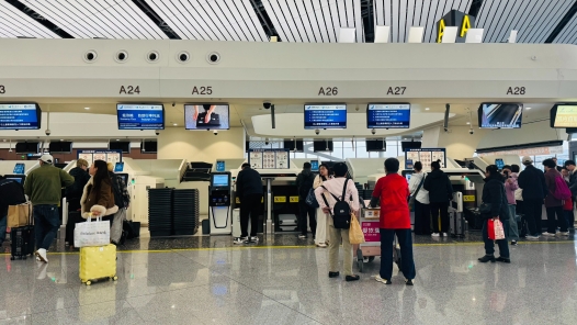 “津和号”旅游包机首发