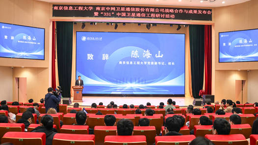 从“一口锅”到“一片玻璃”：我国卫星通信天线有望降本增效