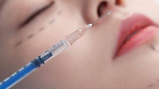三地消协提醒警惕“跨界”医美注射