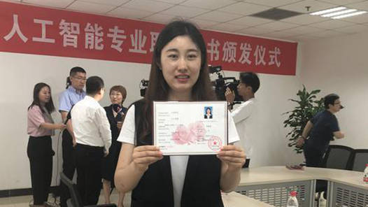 明确非公领域人才、自由职业者申报渠道