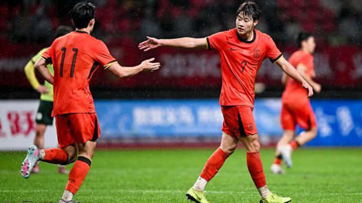 U19国足2:4不敌澳大利亚U19队