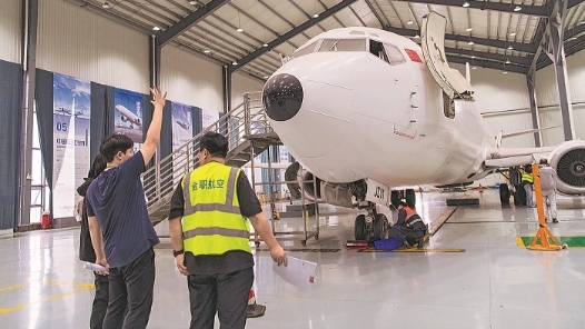 飞机维保工匠培训热