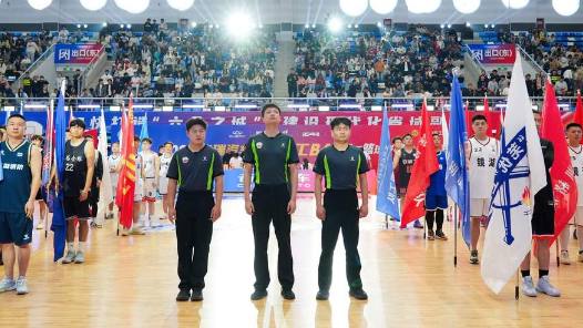 2026奇瑞汽车·芜湖“工BA”职工篮球联赛开幕
