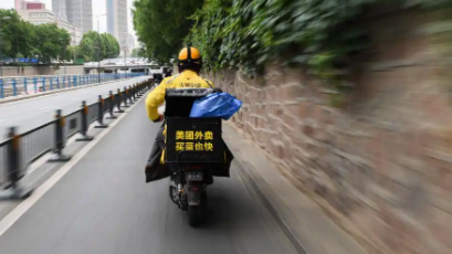 让新就业形态劳动者从“城市过客”变为“治理主角”