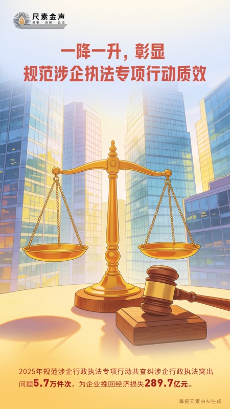 2448b8f9366a49c8bee5fb22e1f18033