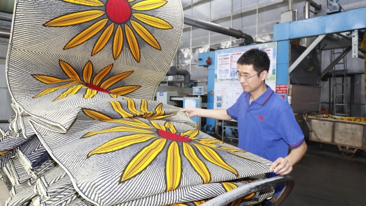 苏风驰：让中国色彩引领世界潮流