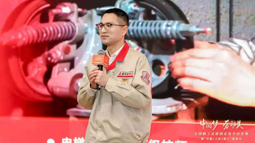 “中国梦·劳动美”全国职工宣讲团走进平台企业