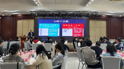 浙江嘉兴平湖举办非公企业班组长能力提升专项活动