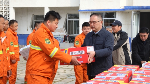 山东省烟台工会广泛开展护林防火一线职工慰问活动