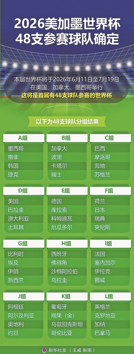 3390085_tpzz_1775109668053_b