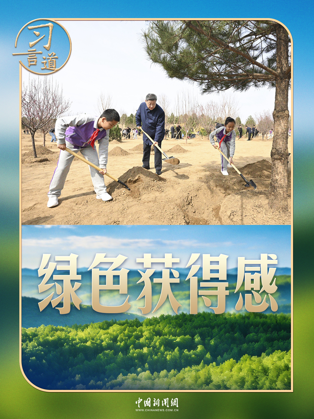 3a8ca91918df4e46bd1daf0dc2f88b33