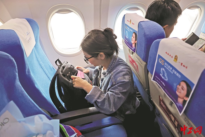 3390184_tpzz_1775181564893_b