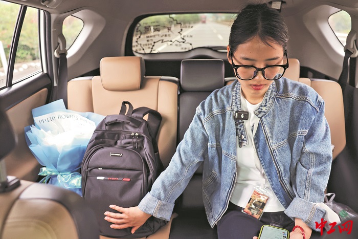 3390183_tpzz_1775180832838_b