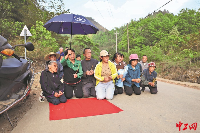 3390181_tpzz_1775180707479_b