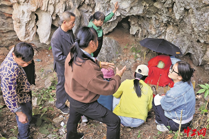 3390186_tpzz_1775182648749_b