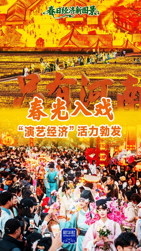 XxjnzxC000004_20260403_CBMFN0A009 XxjnzxC000004_20260403_CBMFN0A009