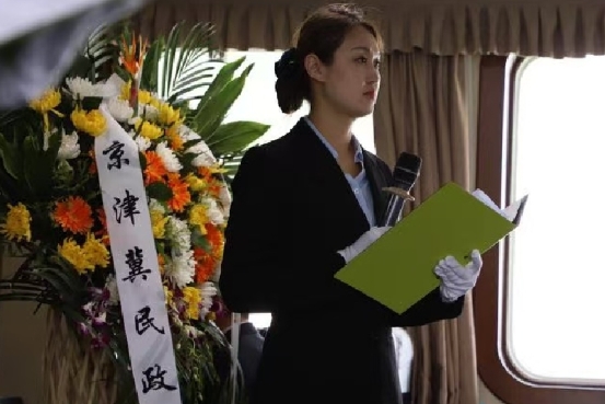 16837199988708 16837199988708