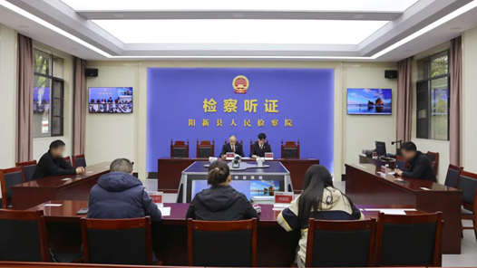 关爱新就业形态劳动者｜湖北阳新构建全链条工作体系守“新”护“薪”