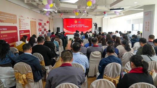 关爱新就业形态劳动者｜“小哥”有了学历提升赋能团队