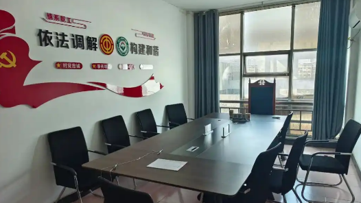 多元联合解争议保权益