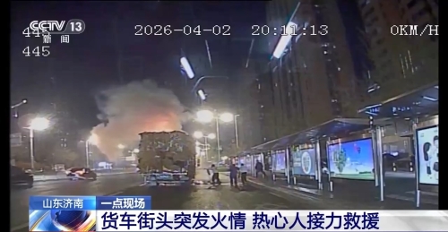 9fe03b3cc0644e05b5ca66c85a290dca