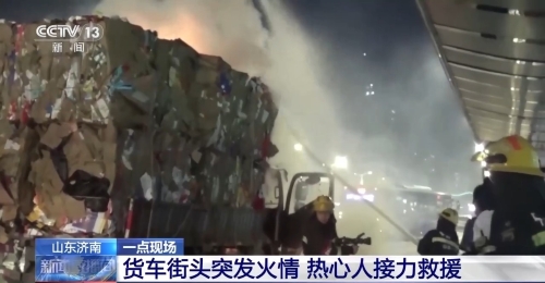 4a458a55a3404206b7a13970704e2186