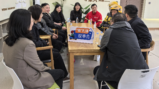 山东威海“职工之家”里的暖“新”故事