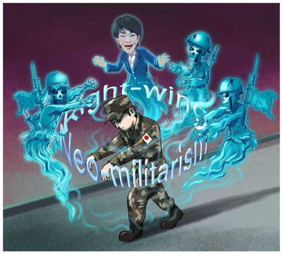 MAIN17756286966865N3539R73R