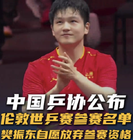 16874456919396 16874456919396