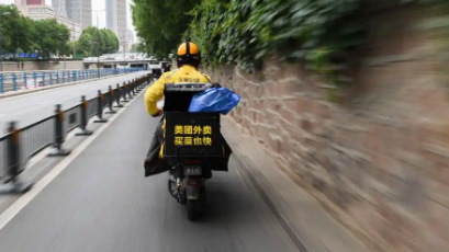 河南省新就业形态人员职业伤害保障试点工作七月启动